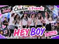 Hey Boy - Zizters | ChaAim & Friends @ Siam Walking Street