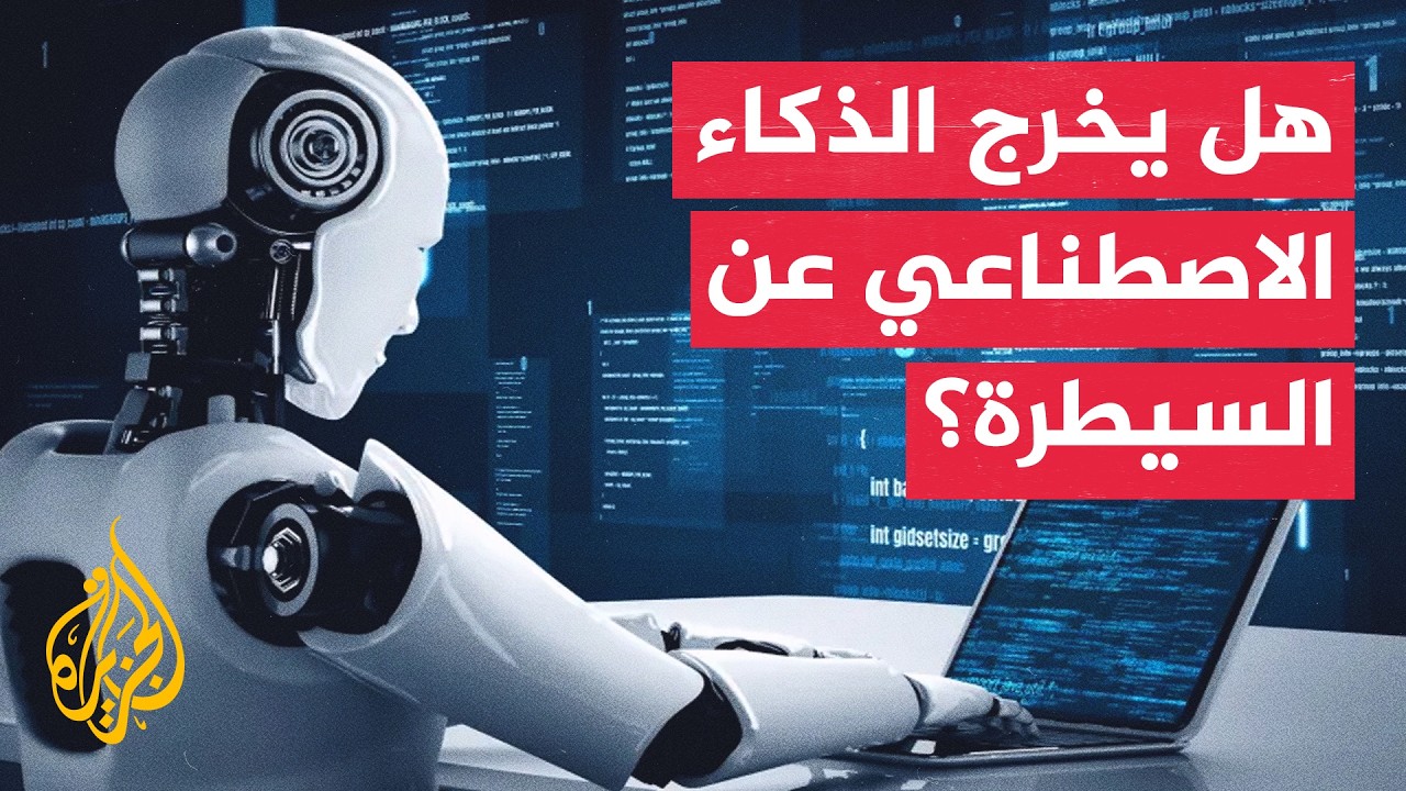 ������ ������� �������� ����� ���� ���� ����� ������ ��������� �� �������
 - نشر قبل 51 دقيقة
