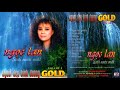 CD NGỌC LAN - Suối Nước Mắt - Tình Khúc Ngọc Lan Hải Ngoại Hay Nhất (NĐBD Gold 2)
