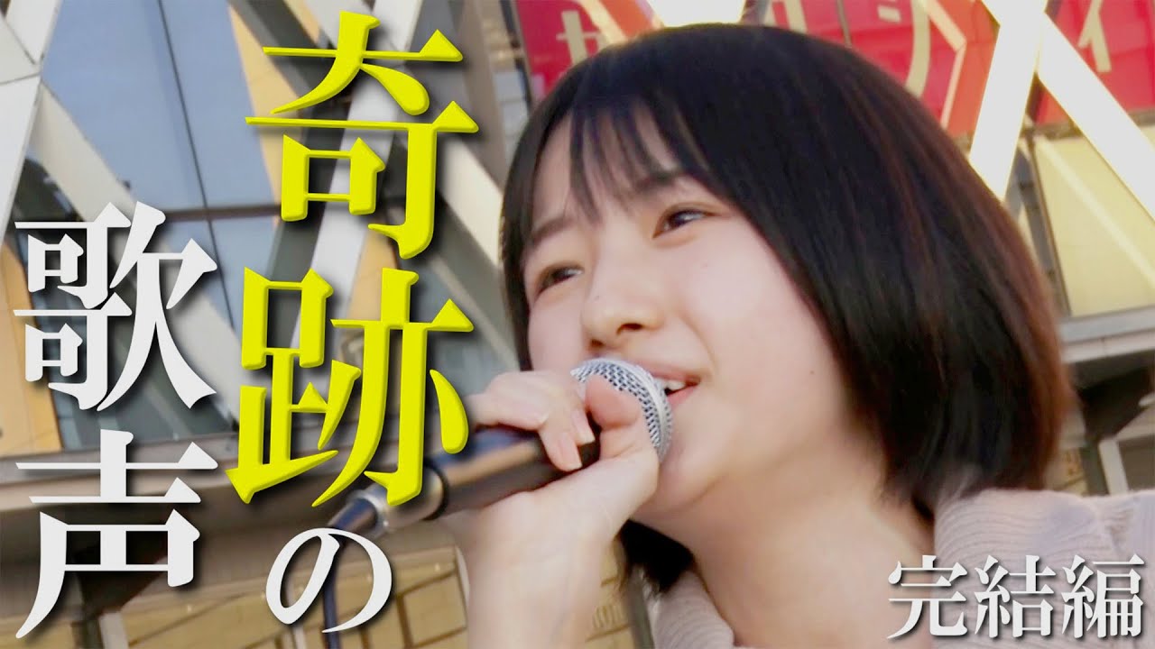加藤結「1st.EP」フライングゲットオンラインサイン会 - YouTube