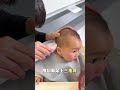 30 seconds to teach 5 minutes to handle dad has unlocked Tony s identity again saving a lo