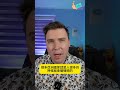 中國基建很厲害，但你真的敢每天搭這種地鐵？