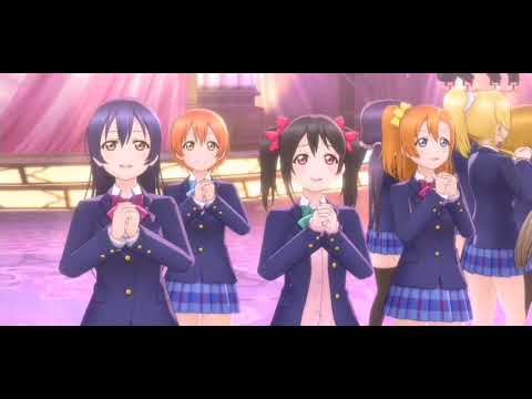 Wonder Zone with transition | SIFAS MV