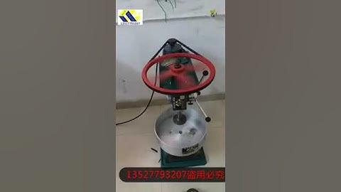 Jade jade bead machine round ball machine