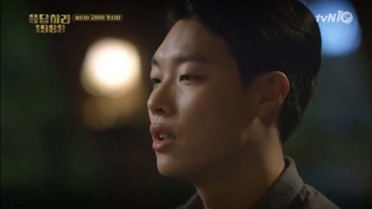 YouTubeで응답하라1988 매드무비(덕선×정환)김형중-그랬나봐. Reply1988(Jung Hwan&Deok Seon)mv K-POP. 근데 잘 못만듦.....を視聴 YouTubeで응답하라1988 매드무비(덕선×정환)김형중-그랬나봐. Reply1988(Jung Hwan&Deok Seon)mv K-POP. 근데 잘 못만듦.....を視聴