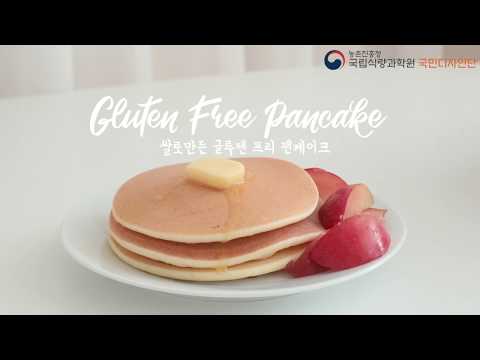 gluten-free-pancake-w/-rice-flour-쌀가루로-만든-글루텐프리-팬케이크-|-sweethailey