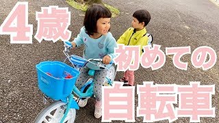 ※2020年3月上旬撮影【4歳】はじめての自転車