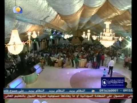 جمال فرفور بحر الريد Output Mp4