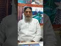 Truth News Private Limited