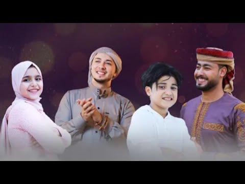 أحمد حسن الأقصري رضوان محمود انس ريتال اهم 4 منشدين في مصر والوطن العربي الرباعي الذهبي