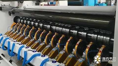 Automatic knife positioning自动排刀#slitter