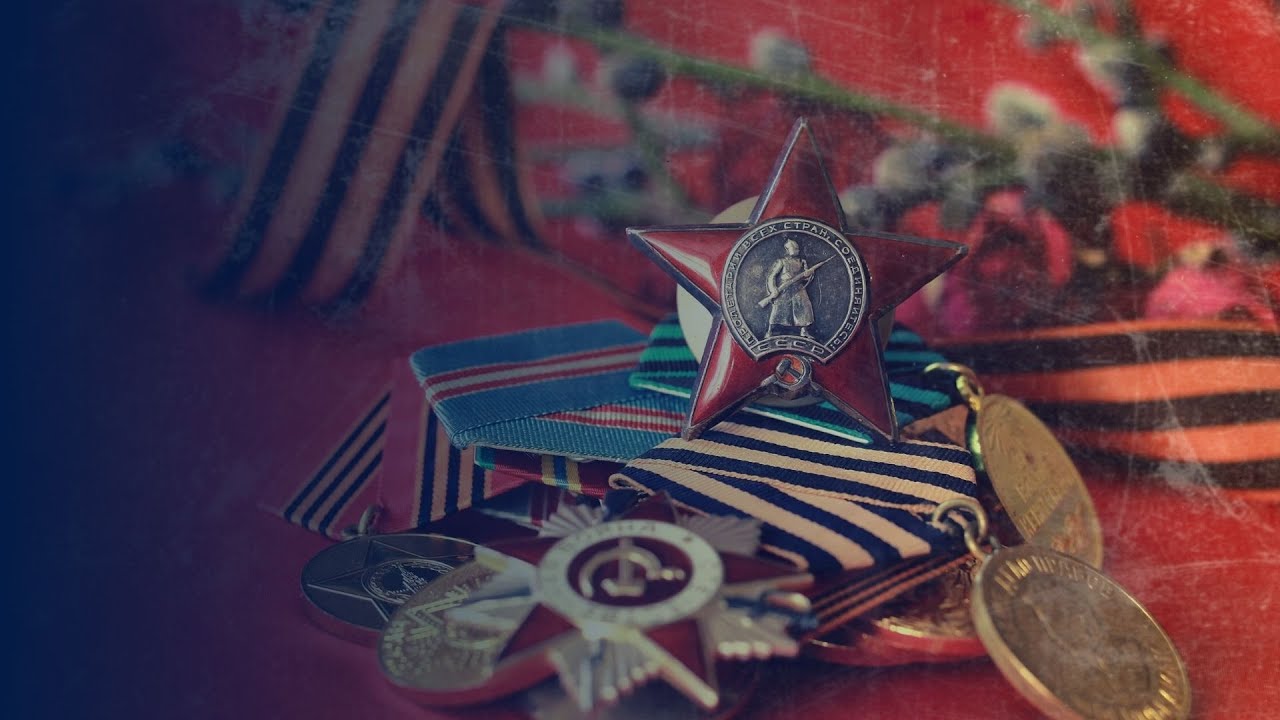 Memory and Security in International Relations: Challenges of Russia's Manipulation of the Past