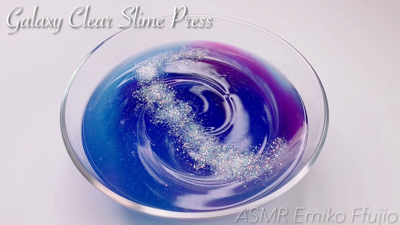 【ASMR】💫ギャラクシークリアスライムプレス🪐【音フェチ】Galaxy Clear Slime Press