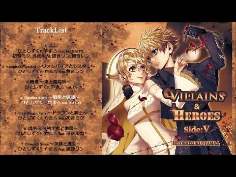 【UTAUカバー・UST配布】Gunshot Alarm【黒蝶鋭香】