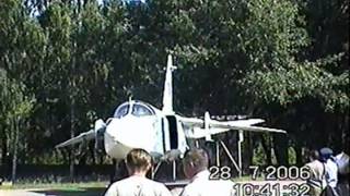 картинка: Васильковское ВАТУ  СССР ВВС
