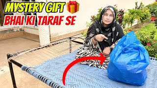 Mystery Gift Chotey Bhai Ki Taraf Se 🎁🎁🎁