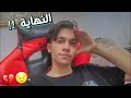 يوتيوبر تكلم عني يوتيوبر تكلم عني