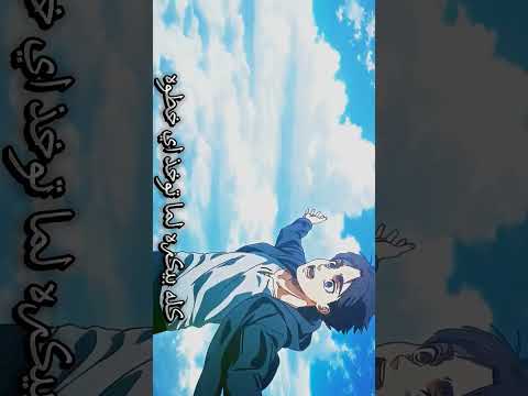 اهلا بيك في العالم   