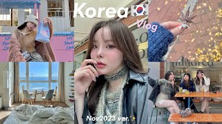 Korea vlog ที่ถูกดอง🎀 คลิปนี้ถ่าย Nov 2023!!!