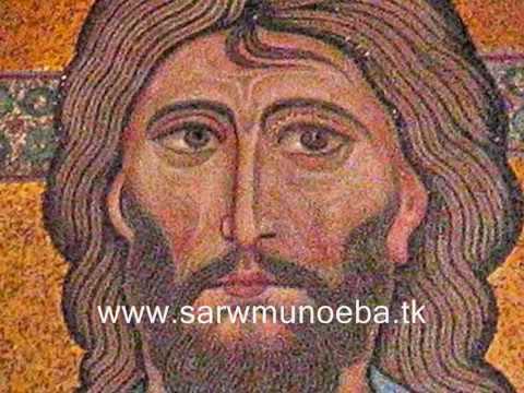 საგალობელი