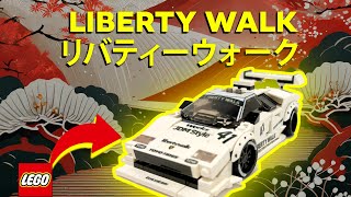 BUILDING THE LIBERTY WALK COUNTACH | LEGO JDM MOC