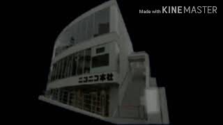 ニコニコ本社爆破 素材 Youtube ニコニコ本社爆破 素材 Youtube