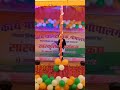 gp gopalganj