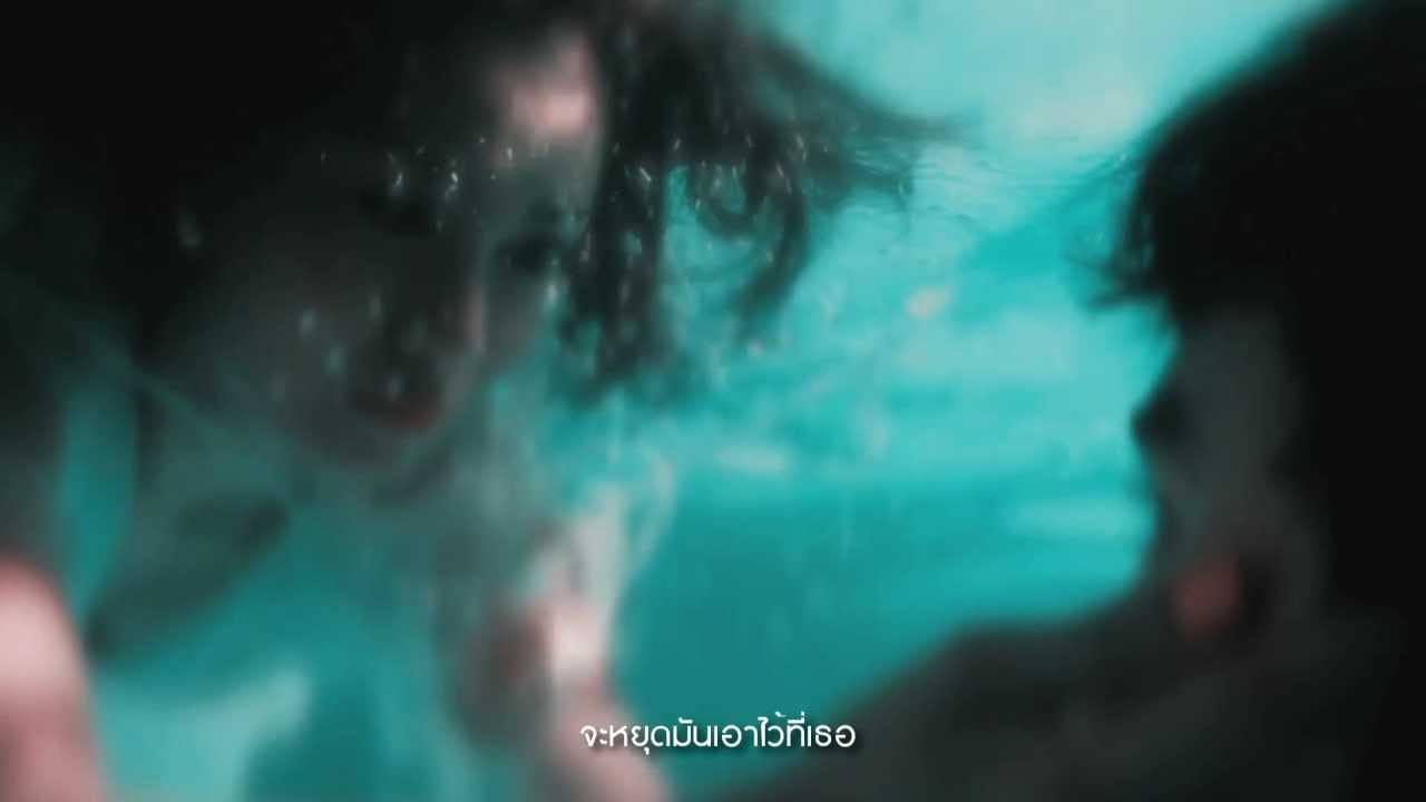 ปกเพลง รักเพียงเธอ (The One Who Completes Me) — GOOD SEPTEMBER