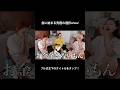 急に始まる究極の選択www #shorts #pkach
