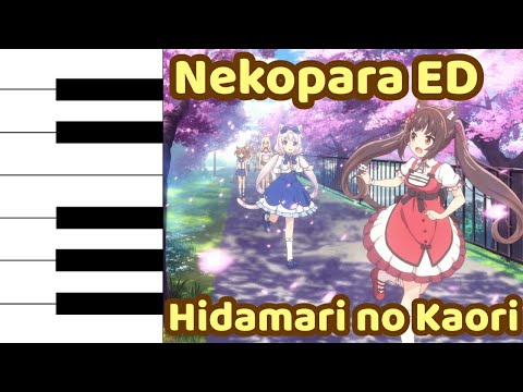 Hidamari no Kaori (PerkyStella remix) - NekoPara / TVアニメ「ネコぱら」ED