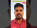 Indian Passport Renewal in KSA @jsprcreation #ksa #indianpassport #youtubeshorts #tamil #shorts