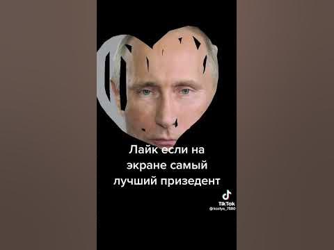 ПУТЯ😍😍😘😘😚😚😙😙😙😗😗 - YouTube