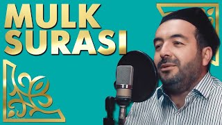 Taborak surasi | Muhammadjon qori Resimi