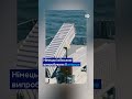 Чому німці тестують ізраїльську балістику