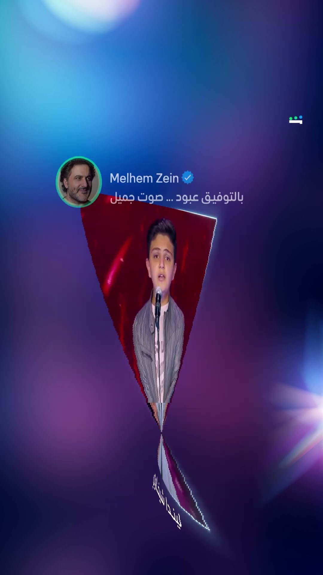 المواهب أبهرت الجميع | نجوم الغد | شاهد