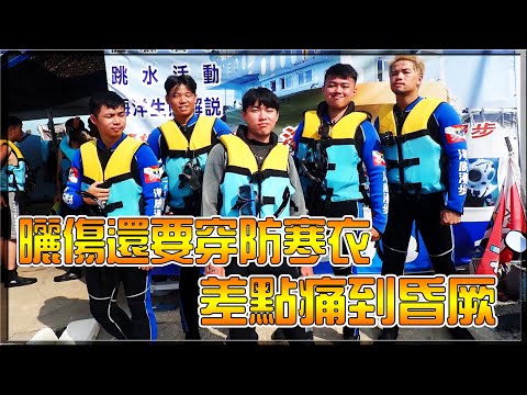 【】 Vlog - !!DE JuN !!