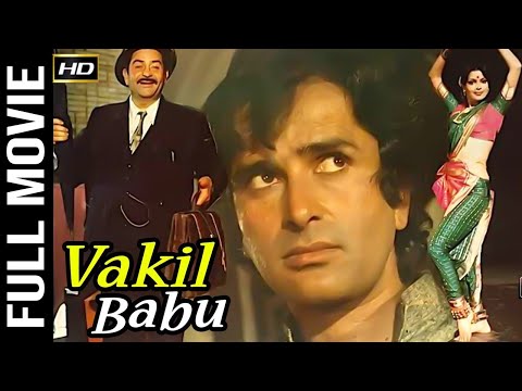 Vakil Babu still