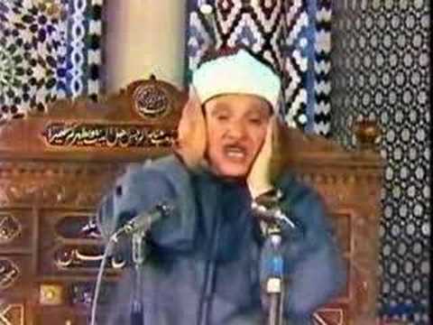 A video of abdul basit reciting surat al-hejr