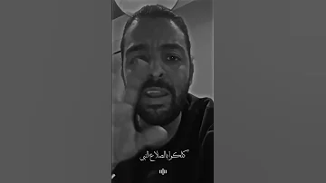 عمرو حسن مفيش داعي 