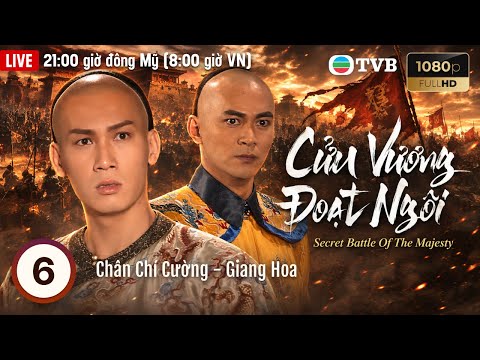 Phim TVB lồng tiếng Cửu Vương Đoạt Ngôi (Secret Battle of Majesty) 6/40 | Giang Hoa | 1994