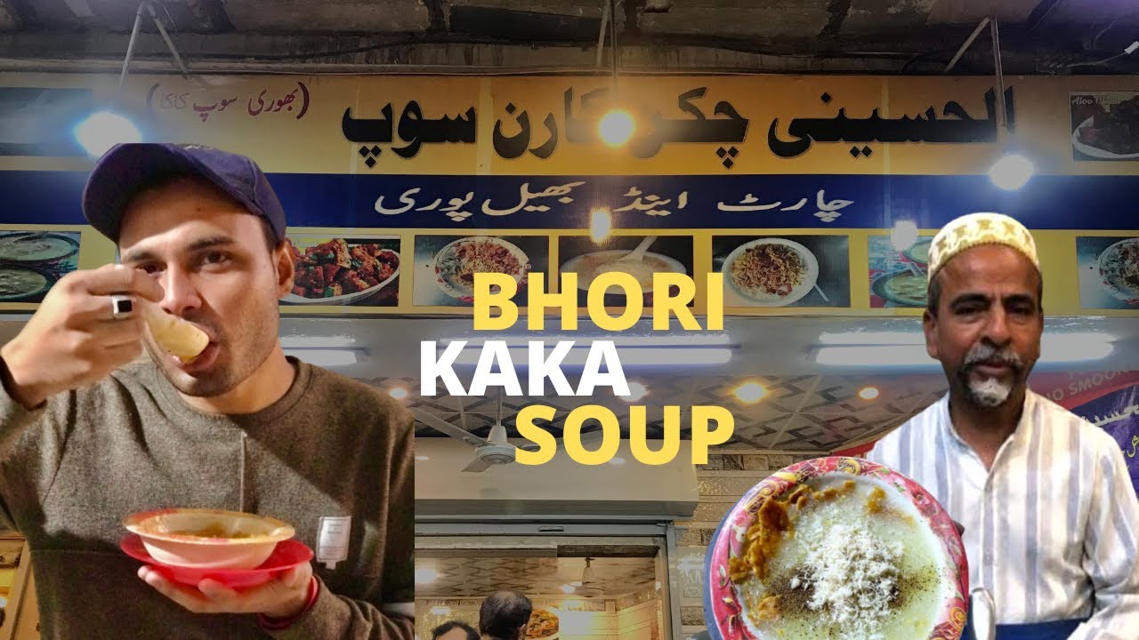 BOHRI KAKA CHICKEN CORN SOUP HYDRI | Only Rs 60😳| FAMOUS DELICIOUS & CHEAP SOUP In KARACHI