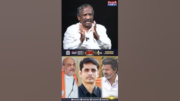 எழுதி கொடுத்ததை ஒப்பித்த விஜய்.. Journalist Pandian Interview #tvk #vijay #dmk #sengottaiyan