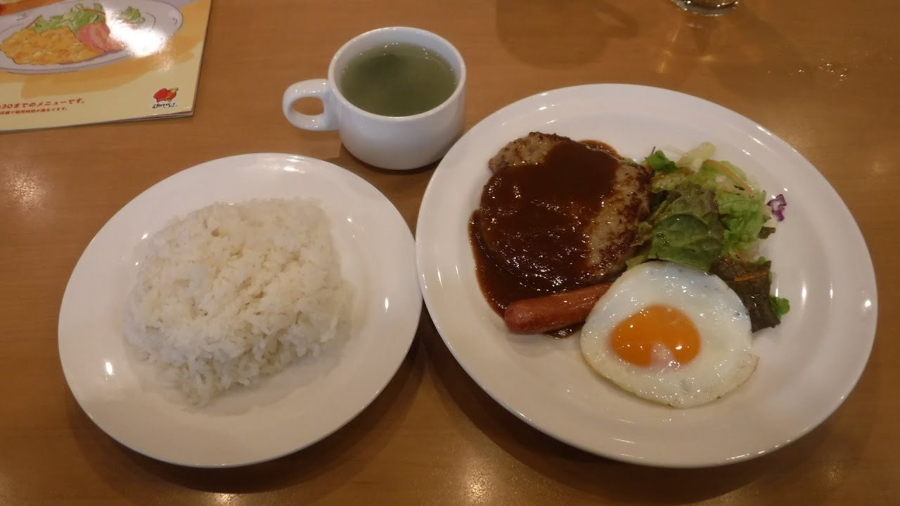 外食で朝ごはん 2026-1【ハンバーグモーニングセット】