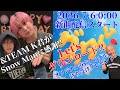 【snowman】新曲『グッタイム』配信スタート&amp;キャンペーン/&amp;TEAM K君のスノーマンへの感謝。