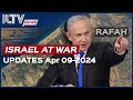 Israel daily news  war day 186 april 09 2024