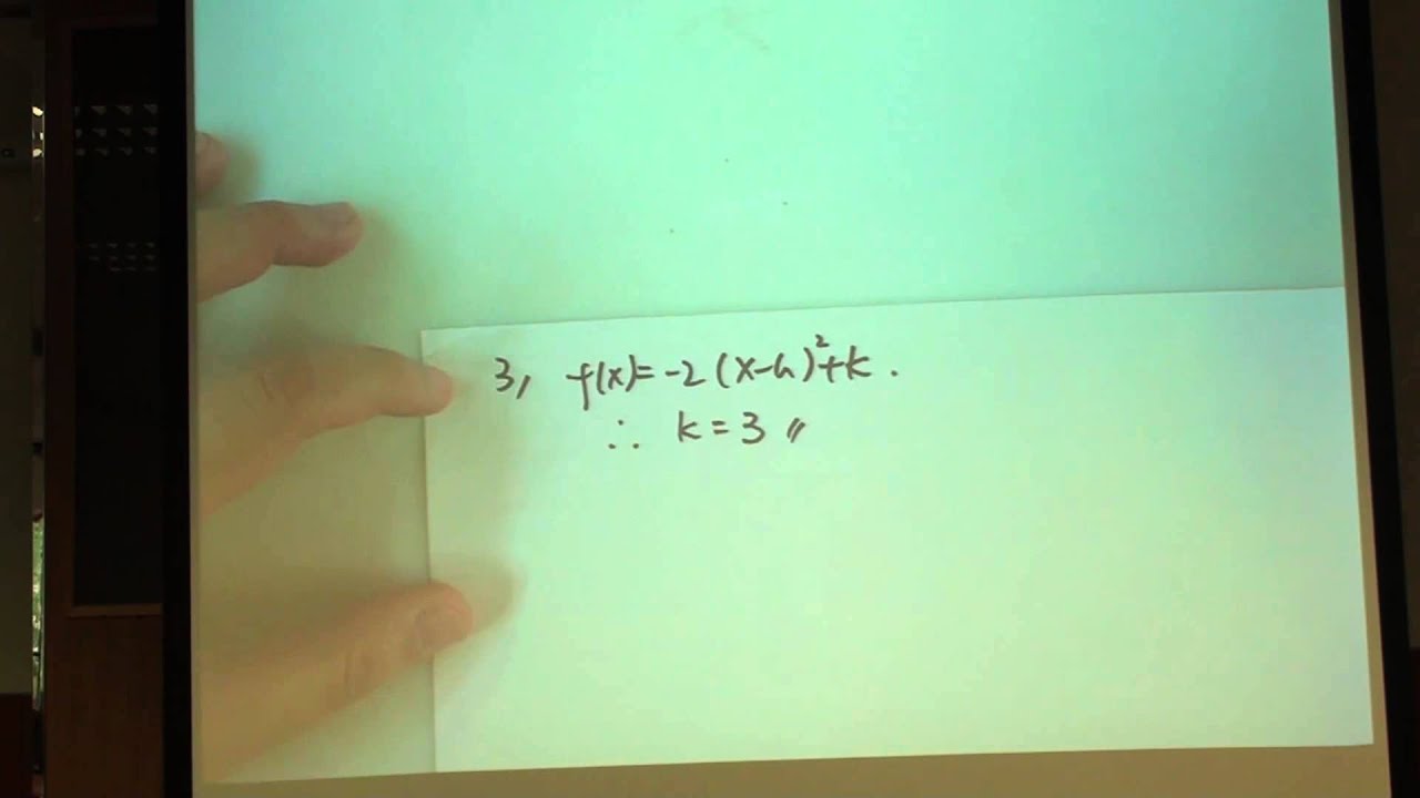 13 3 - YouTube