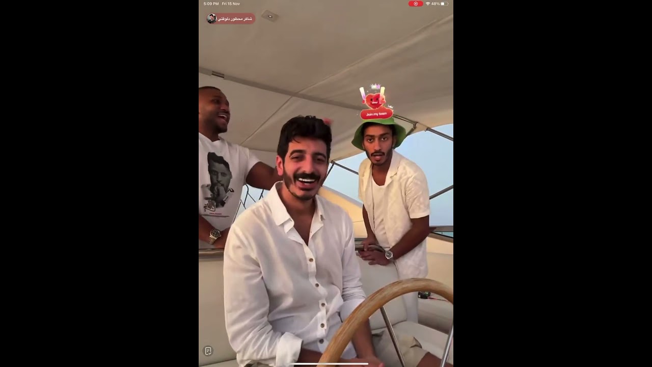 لايف تيك توك شاكر محضور دلوقتي مع محمد حولي