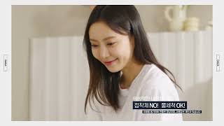 드모아 에어웹 매트리스 7｜한층 더 두꺼워진 설계로 허리 편한 깊은 수면의 완성