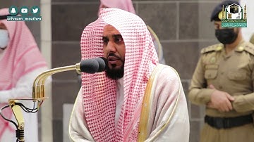 تلاوة فضيلة الشيخ د.#عبدالله_الجهني من صلاة الفجر 6  جمادى الأولى 1442هــ.