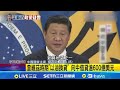馬杜洛政權動盪